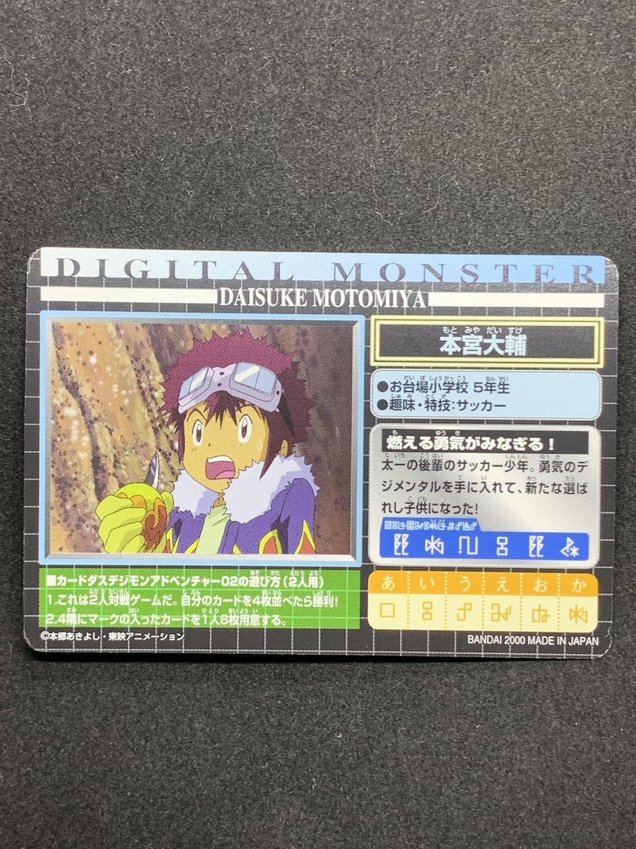 journey together booster box msrp price Pokemon Scarlet & Violet Booster Box
