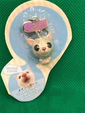 MAINE COON THE CAT Artlist collection 1inch figure strap UNOPENED rare