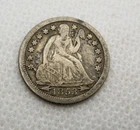 1851 - P Seated Liberty Silver Dime | HIGH QUALITY | Rainbow Toning Patina