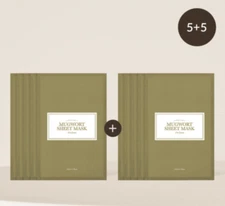 I'm From Mugwort Sheet Mask 23ml 10pcs K-Beauty