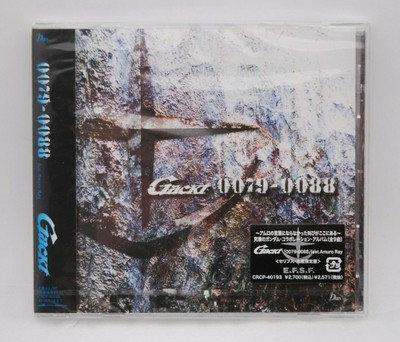 New Gackt Cd Album 0079 00 Feat Amuro Ray Japan Import Gundam Crcp Ebay New Gackt Cd Album 0079 00 Feat Amuro Ray Japan Import Gundam Crcp Ebay