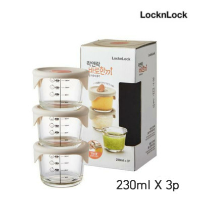 LocknLock Baro Han Meal Baby Food Round Container 230ml 3ea Heat-Resistant glass