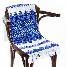 Ukrainian RUSHNYK Wedding Satin Stitch Hand Embroidery Dark Blue bright