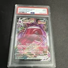 Pokémon Gengar VMAX 157/264 Fusion Strike Ultra Rare Full Art Holo PSA 9