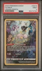 PSA 9 MEW GG10/GG70 SWORD SHIELD CROWN ZENITH POKEMON TCG