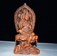 Exquisite Small Leaf Boxwood Backrest Free Guanyin Ornament