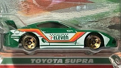 NEW UNOPENED Hot Wheels Silver Series Toyota Supra 7-11 7