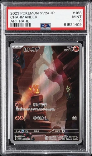 2023 POKEMON JPN SV2A-POKEMON 151 ART RARE #168 CHARMANDER PSA 9