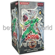 dragon ball super card game release date Dragon Ball Super Card Game: Fusion World Saiyan's Pride Booster Pack  (FB-08)