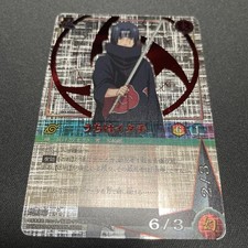 NARUTO Card Game Uchiha Itachi Shinobi-365 BANDAI