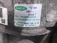 Climatisation et Accessoires Kia CEED