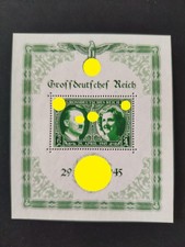 Hitler/Eva Braun 1945 postfrisch Block 2  /nicht verausgabt/Lückenfüller/Fake