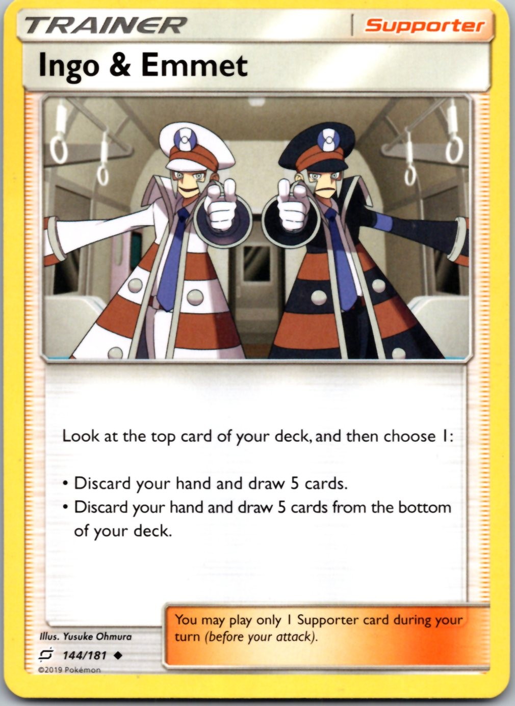 Ingo & Emmet 144/181 Uncommon Team Up Pokemon Near Mint