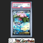 Mega Venusaur Ex Pokemon Japanese M1L Mega Brave #076 Super Rare PSA 9