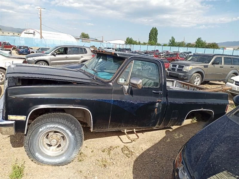 Farol esquerdo do motorista lâmpadas duplas 85-88 BLAZER/JIMMY (tamanho completo) 9893115 - Imagem 4 de 4