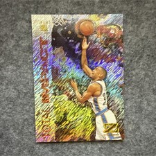 1997 Skybox Z Force Total Impact Card Prices | Basketball | PSA