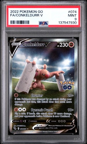 Conkeldurr V graded PSA 9 for sale on eBay