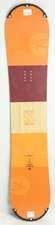 Rossignol EXP Snowboard - 150 cm Used