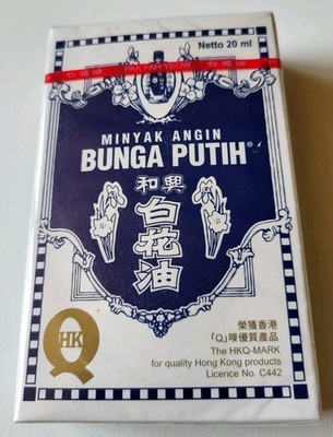 MinyakAngin BungaPutih-HoeHin PakFahYeow zur Schmerzlinderung, 20 ml Exp.08.2030