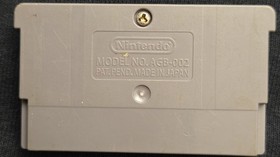 Zelda II: The Adventure of Link Classic NES Series (Game Boy Advance, 2004)