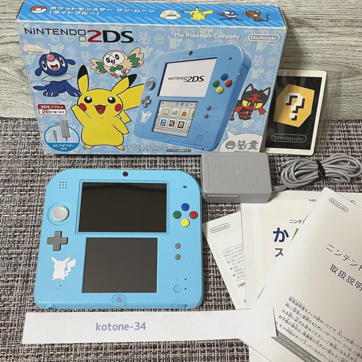 Pokemon blue hotsell 2ds