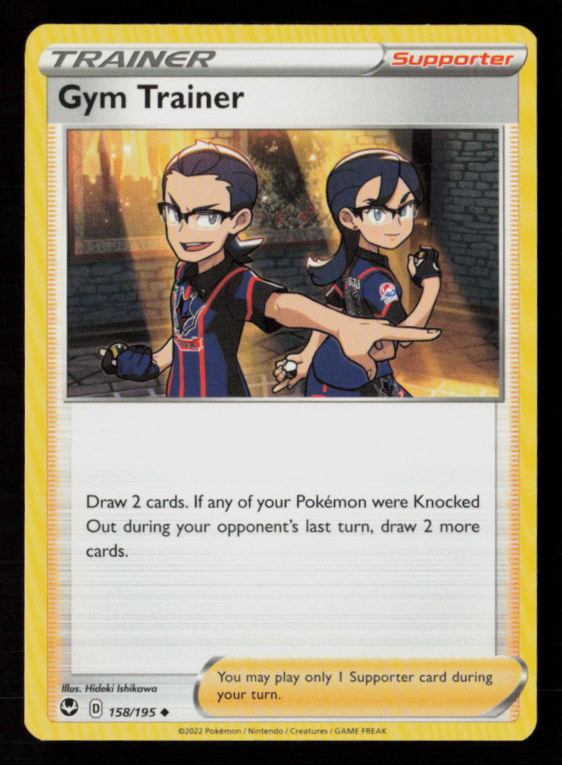 Gym Trainer SWSH12: Silver Tempest #158/195 Uncommon Pokemon Card