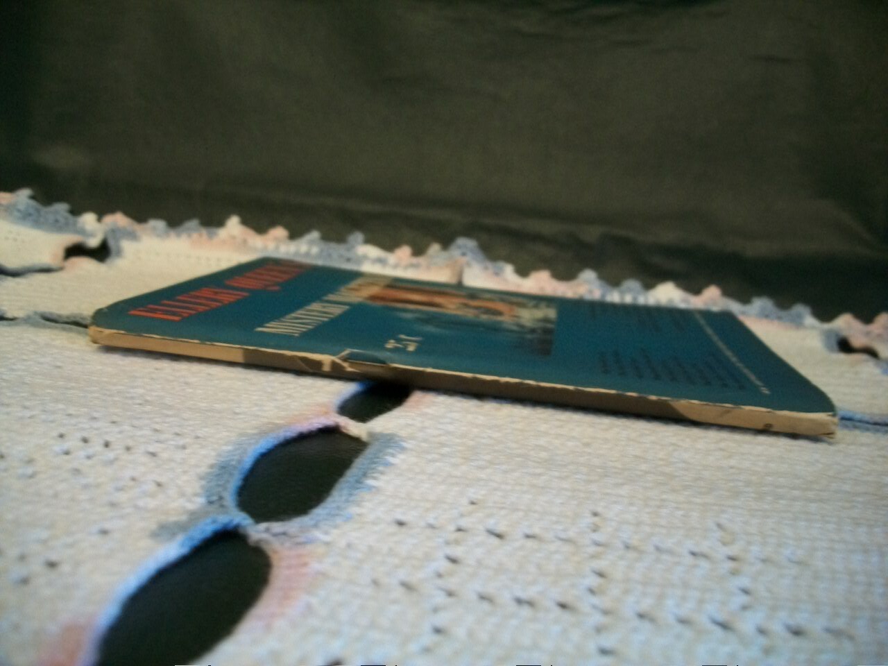 Picture 3 of 9