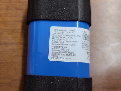 ORIGINAL!! JBL FLIP 5 SPEAKER 4800mAh LI-ION RECHARGEABLE BATTERY SUN-INTE-152