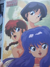 RANMA NOTEBOOK NOTE BOOK LETTER SET
