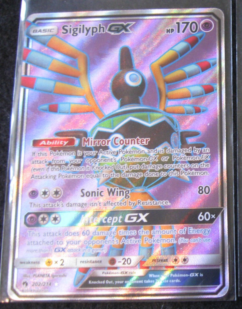SIGILYPH GX 2018 Pokemon Sun and Moon Lost Thunder #202 NM FULL ART UR