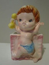 Vintage Relpo Planter Baby Boy Alphabet  6494E