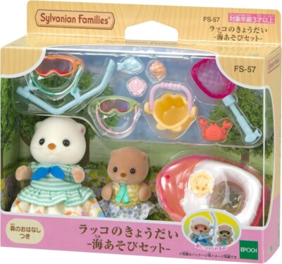 Sylvanian Families Doll/Furniture Set Sea Otter Siblings Play FS-5 Toy