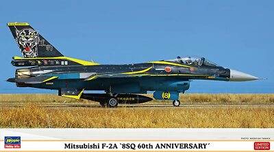 HASEGAWA 1/72 Mitsubishi F-2A 8SQ 60th Anniversary Plastic Model