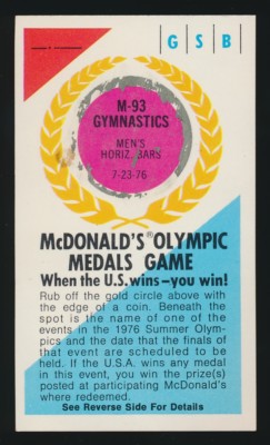 1980 アメリカ　マクドナルド　紙もの　カード ゲーム ディスプレイ　未使用 1980 アメリカ マクドナルド 紙もの カード ゲーム ディスプレイ 未