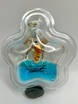Five Nights at Freddys GLAMROCK FREDDY Tsunameez Acrylic Keychain Figure FNAF