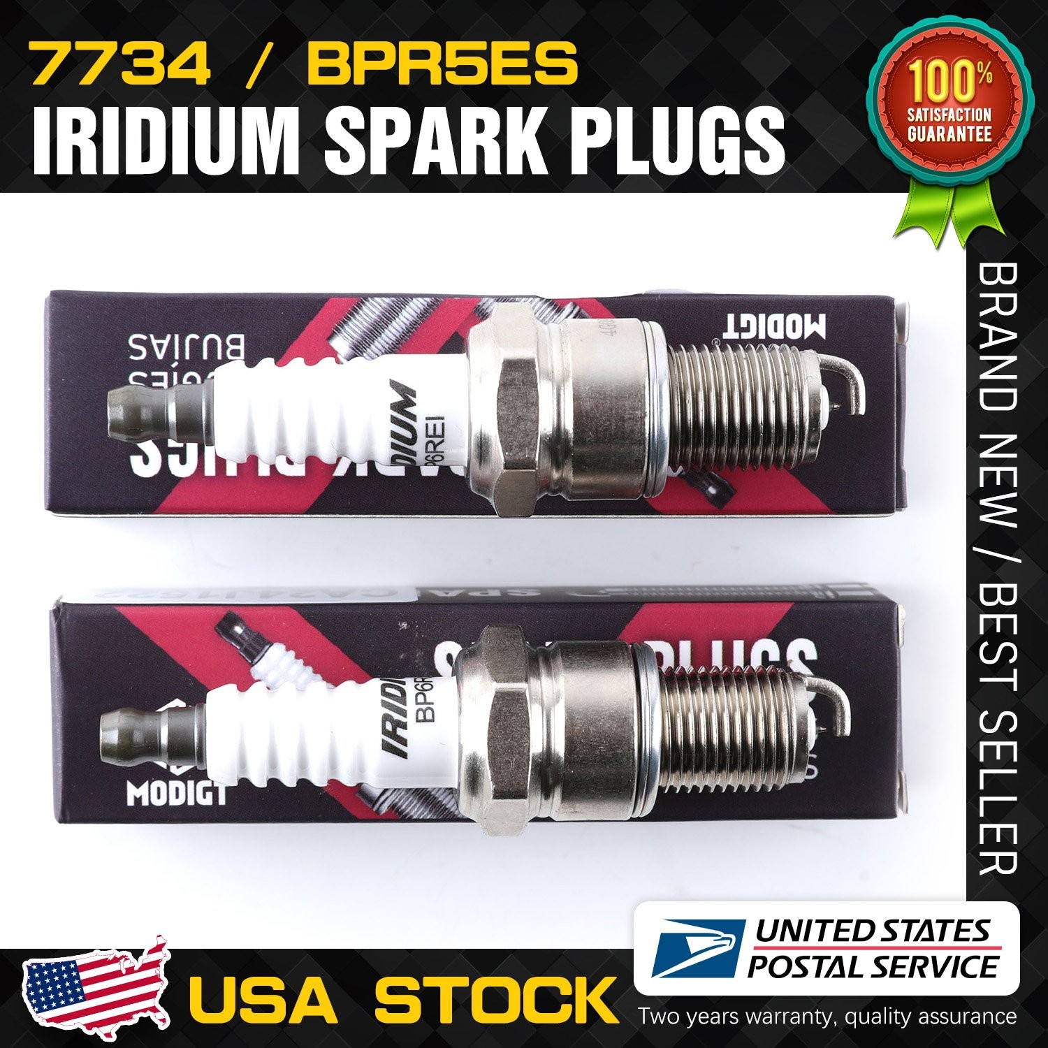 2x Fit NGK 7734 Standard Resistor For Small Engine Spark Plug Tune Up Kit BPR5ES