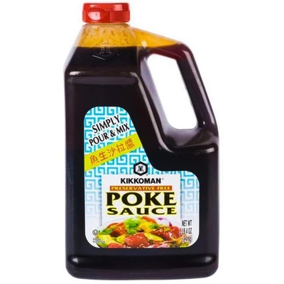 Kikkoman 5 lb. Preservative Free Poke Sauce