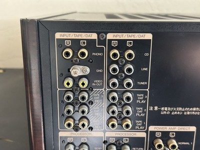 Sansui AU-A707L EXTRA Integrated Amplifier Alpha Series Hi-Fi