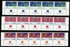 ISRAEL 1975, HAPOEL GAMES, VOLLEYBALL, CYCLING,   3 MNH STAMPS STRIPS  WITH TABS