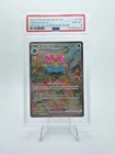 Venusaur 151 Sir 198/165 PSA 8