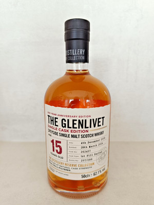 The Glenlivet 15J Distillery exclusive Single Cask zum 200J Jubiläum nur 288 Fl