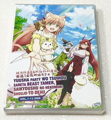 Beast Tamer (VOL.1 - 13 End) ~ All Region ~ English Audio & Subtitle ~ Anime DVD