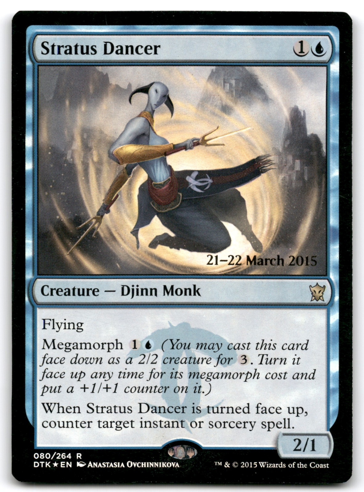 Stratus Dancer #80 March 2015 Prerelease MTG Card