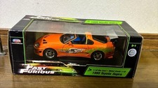 1995 TOYOTA  Supra  1/18  603760
