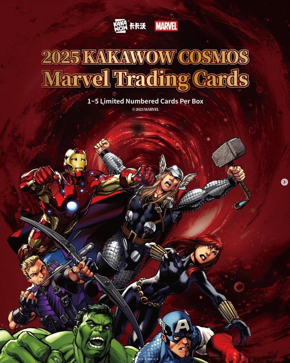 2025 KAKAWOW COSMOS Marvel Trading cards cases In Stock | eBay