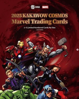 2025 KAKAWOW COSMOS Marvel Trading cards cases In Stock | eBay
