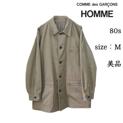 USED 80S COMME DES GARCONS HOMME COVERALL REI KAWAKUBO GOOD | eBay