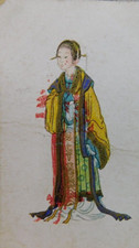 Chinese Pirate Cigarettes Bristol London VTG Imperial Tobacco Co Trading Card