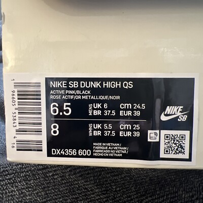 Size 6.5 - Nike Dunk High SB x Run The Jewels 4/20