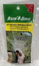 Rain Bird 15’ Adjustable MPR Spray Head Nozzle No 15AP 0-360 Degrees - Brand New
